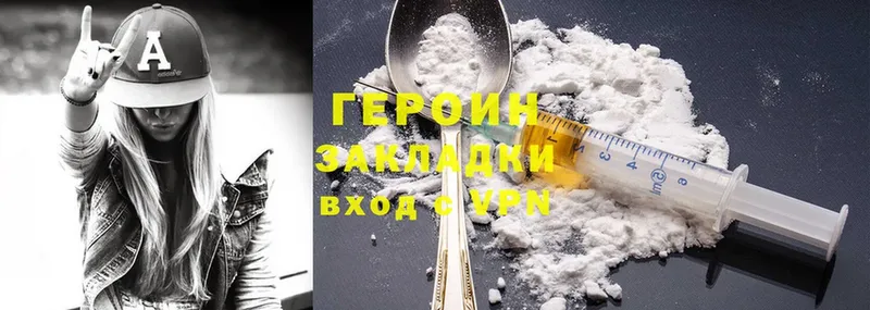 Купить наркотики Берёзовский Cocaine  МЕФ  Метадон  Гашиш 