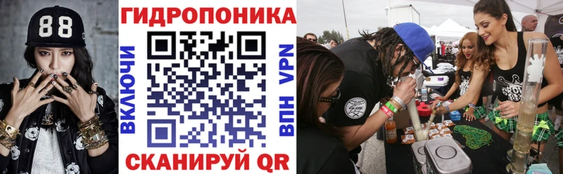 Купить закладку Берёзовский Амфетамин Мефедрон БУТИРАТ А ПВП