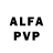 A-PVP мука Aleksander Tararaev