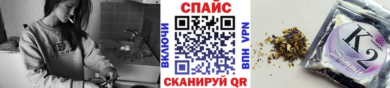 Бутират буратино купить наркоту Берёзовский