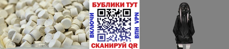 Экстази Philipp Plein  Берёзовский 