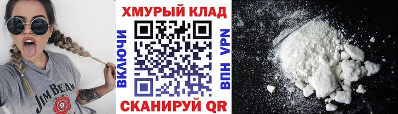 магазин продажи наркотиков  Берёзовский  мега как зайти  Героин VHQ 