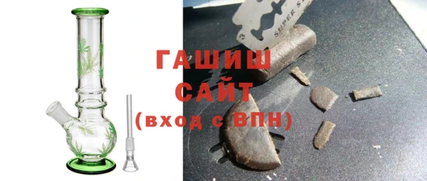 кокаин Магадан