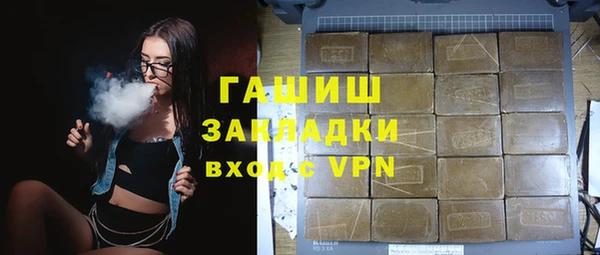 кокс Приозерск