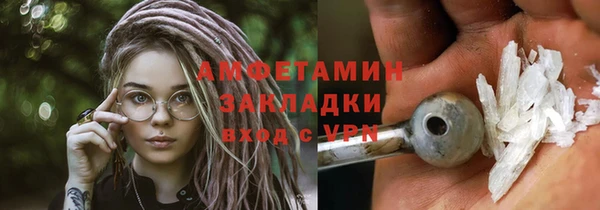 круглые Пролетарск