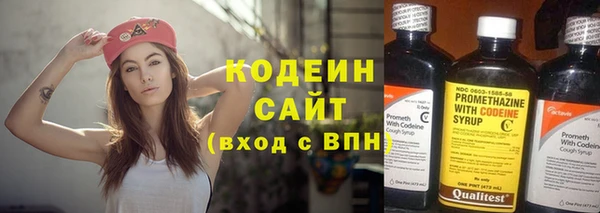 кокс Приозерск