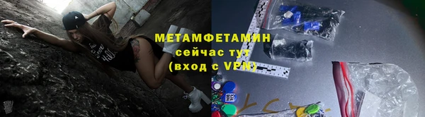 прущая мука Протвино