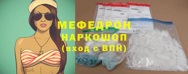 круглые Пролетарск
