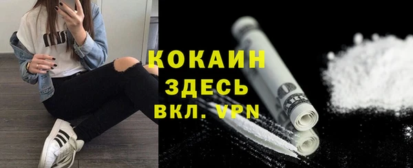 кокс Приозерск