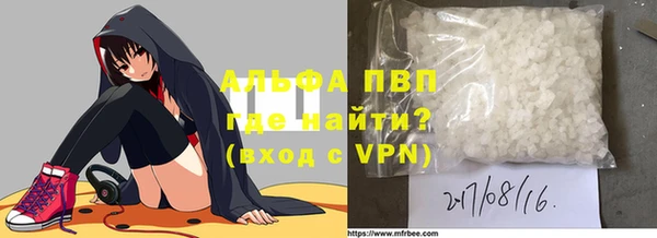 круглые Пролетарск