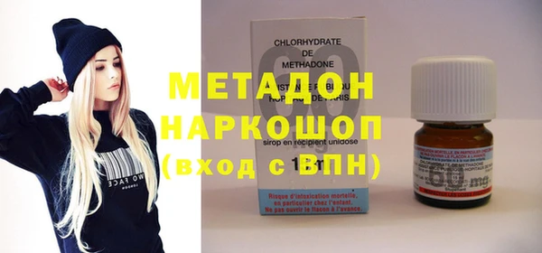 круглые Пролетарск