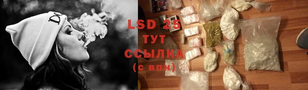 меф VHQ Усинск