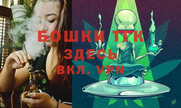 круглые Пролетарск