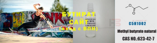 кокс Приозерск
