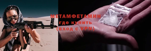 круглые Пролетарск