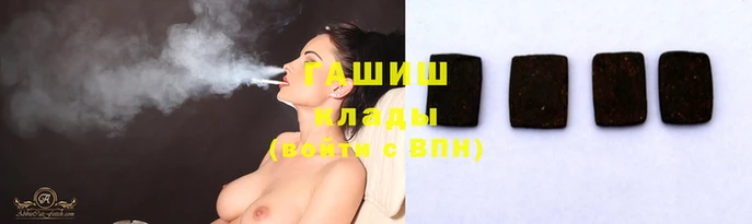 прущая мука Протвино