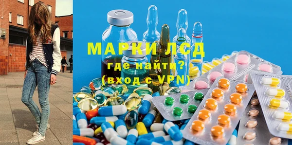 прущая мука Протвино