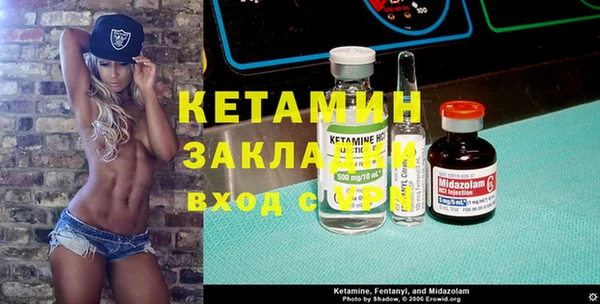 круглые Пролетарск
