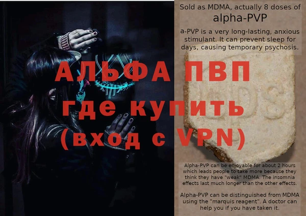 круглые Пролетарск