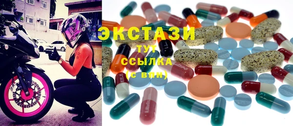 прущая мука Протвино
