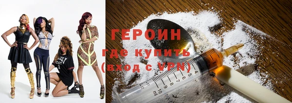 кокс Приозерск
