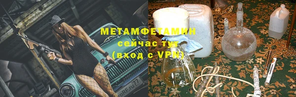 кокс Приозерск