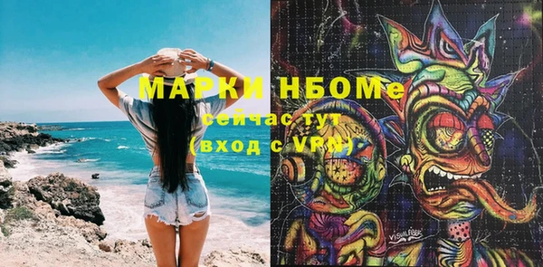 круглые Пролетарск