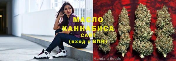 круглые Пролетарск