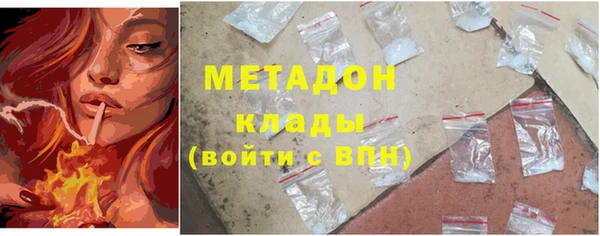прущая мука Протвино