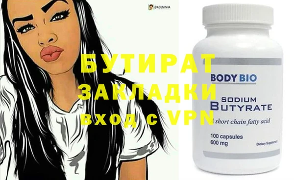 кокс Приозерск