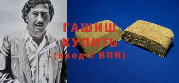 круглые Пролетарск