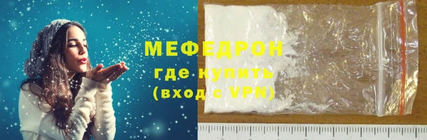 круглые Пролетарск