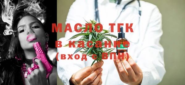 круглые Пролетарск