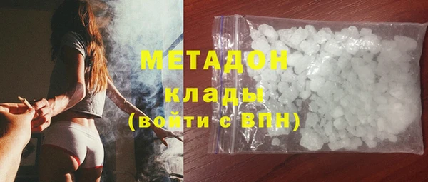 прущая мука Протвино