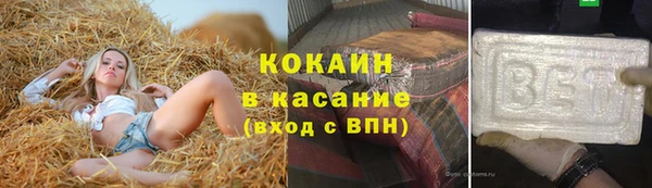 кокс Приозерск