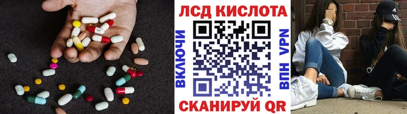 это Telegram  Берёзовский  ЛСД экстази ecstasy 