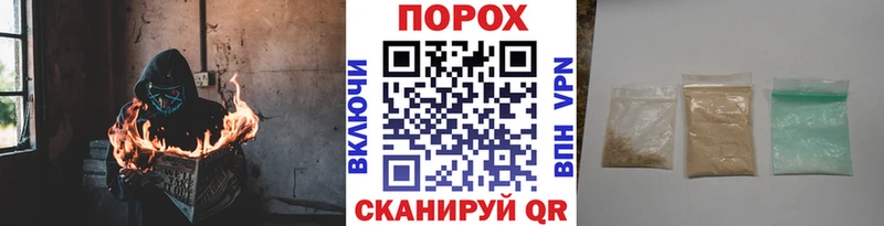 Первитин Декстрометамфетамин 99.9%  Берёзовский 
